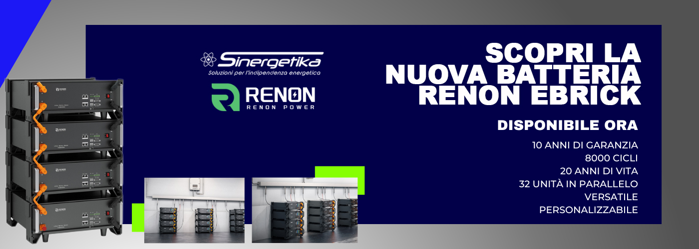 Batteria RENON EBrick